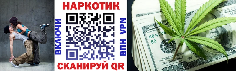 Купить Кедровый ГАШ  ГЕРОИН  Мефедрон  Кокаин  A PVP  АМФЕТАМИН 