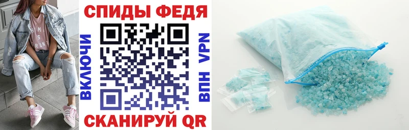 купить  сайты  Кедровый  АМФ VHQ 