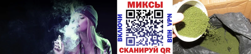 БУТИРАТ 1.4BDO  Кедровый 