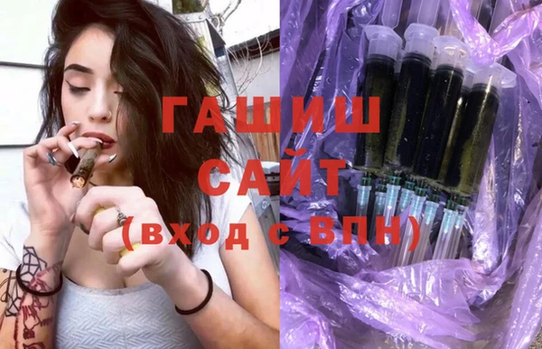 эйфоретик Балабаново
