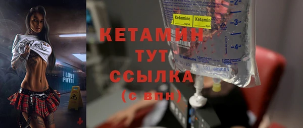 соль ск Баксан