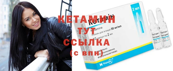эйфоретик Балабаново