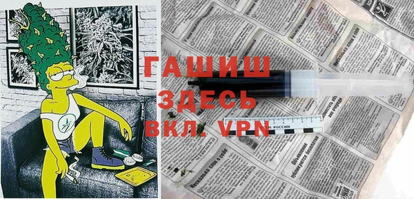 mdma Белоозёрский