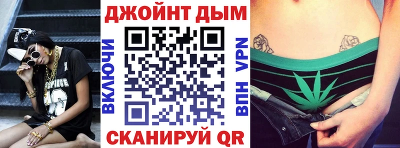 Канабис Ganja Кедровый