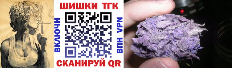 МАРИХУАНА SATIVA & INDICA  Кедровый 